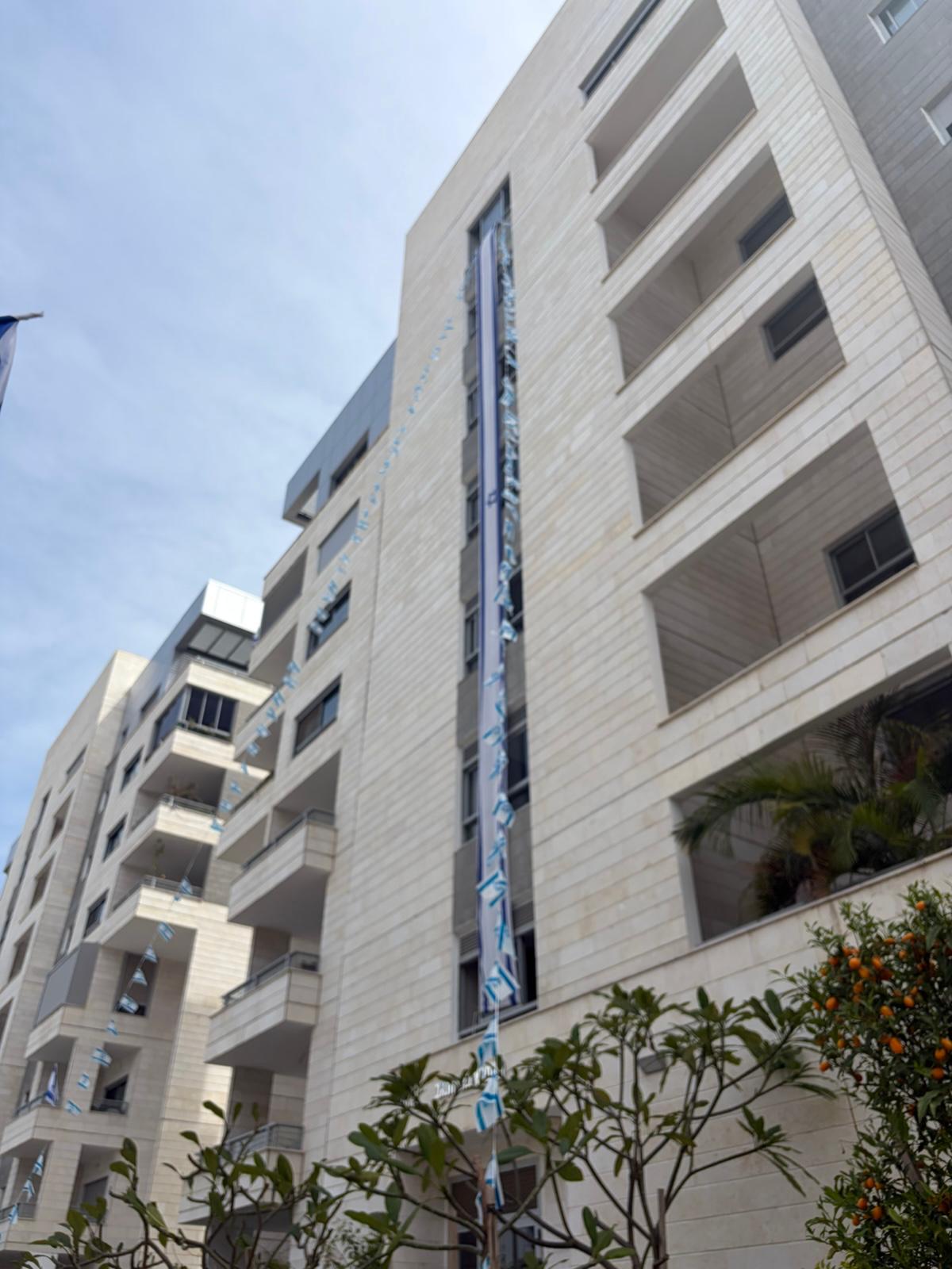 עבודת ניקיון ואחזקה